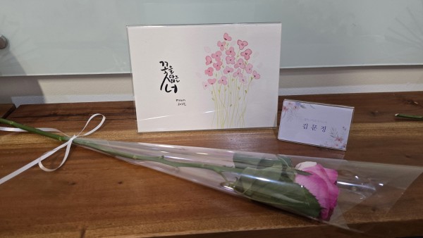 0b5397e55cfa550e01f6e0b7fd29f46f_1765695